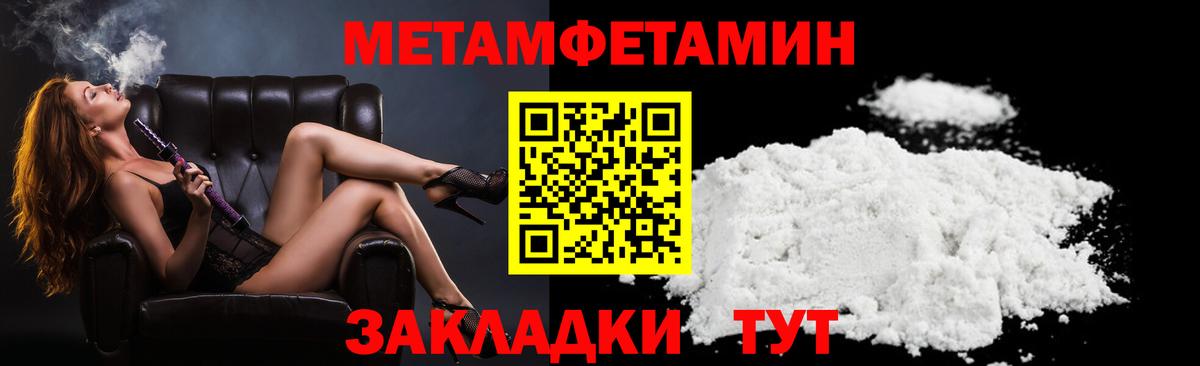 Оренбург  АМФ  Вход с VPN  АМФ VHQ 