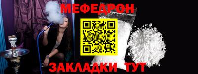 хмурый Среднеуральск