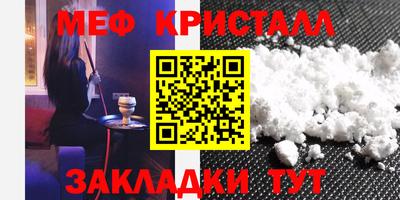 марки lsd Ставрополь