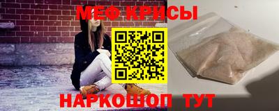 марки lsd Ставрополь