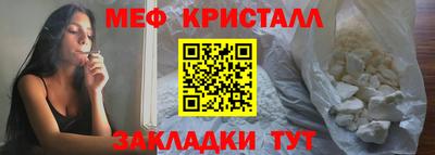 COCAINE Старая Купавна
