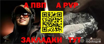 COCAINE Старая Купавна
