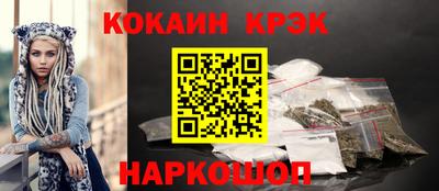 хмурый Среднеуральск