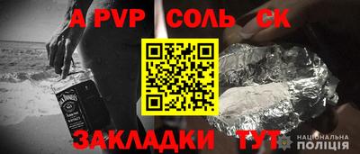 COCAINE Старая Купавна