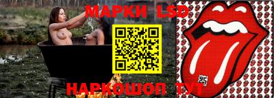 хмурый Среднеуральск