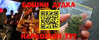 хмурый Среднеуральск