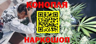 COCAINE Старая Купавна