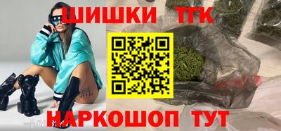 марки lsd Ставрополь