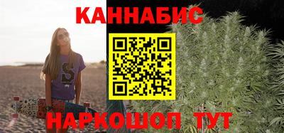 марки lsd Ставрополь