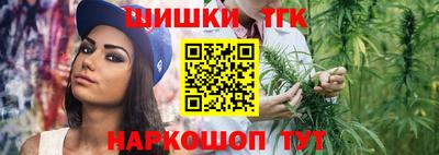 марки lsd Ставрополь