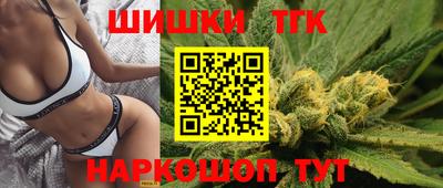 марки lsd Ставрополь