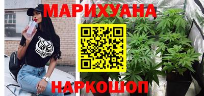 COCAINE Старая Купавна