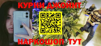 COCAINE Старая Купавна