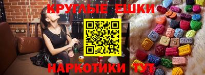 COCAINE Старая Купавна