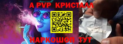 хмурый Среднеуральск