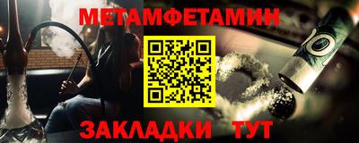 хмурый Среднеуральск