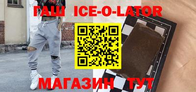 COCAINE Старая Купавна