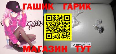 COCAINE Старая Купавна