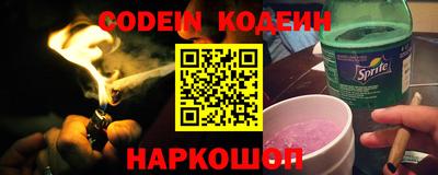 марки lsd Ставрополь